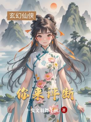 你来了一阵子原唱完整版