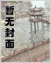 儿媳諪諪